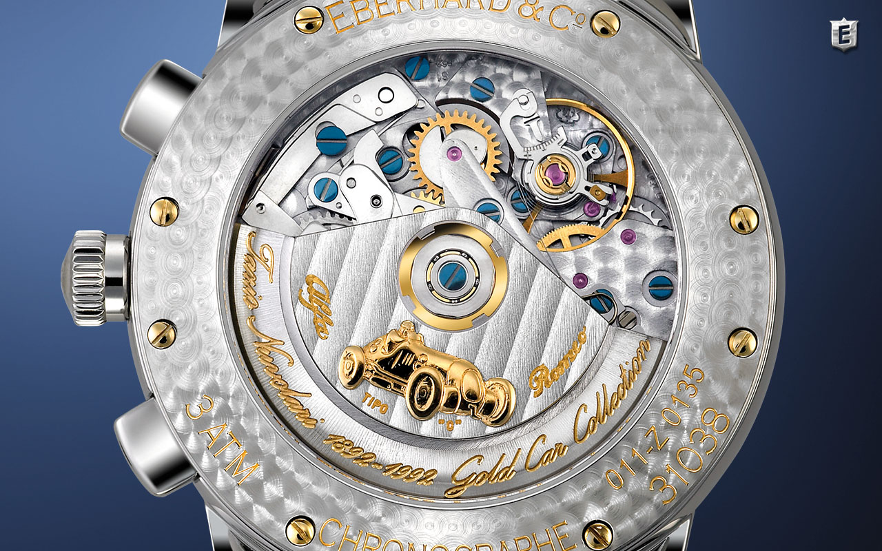 Ulysse Nardin Freak Cruiser Replica