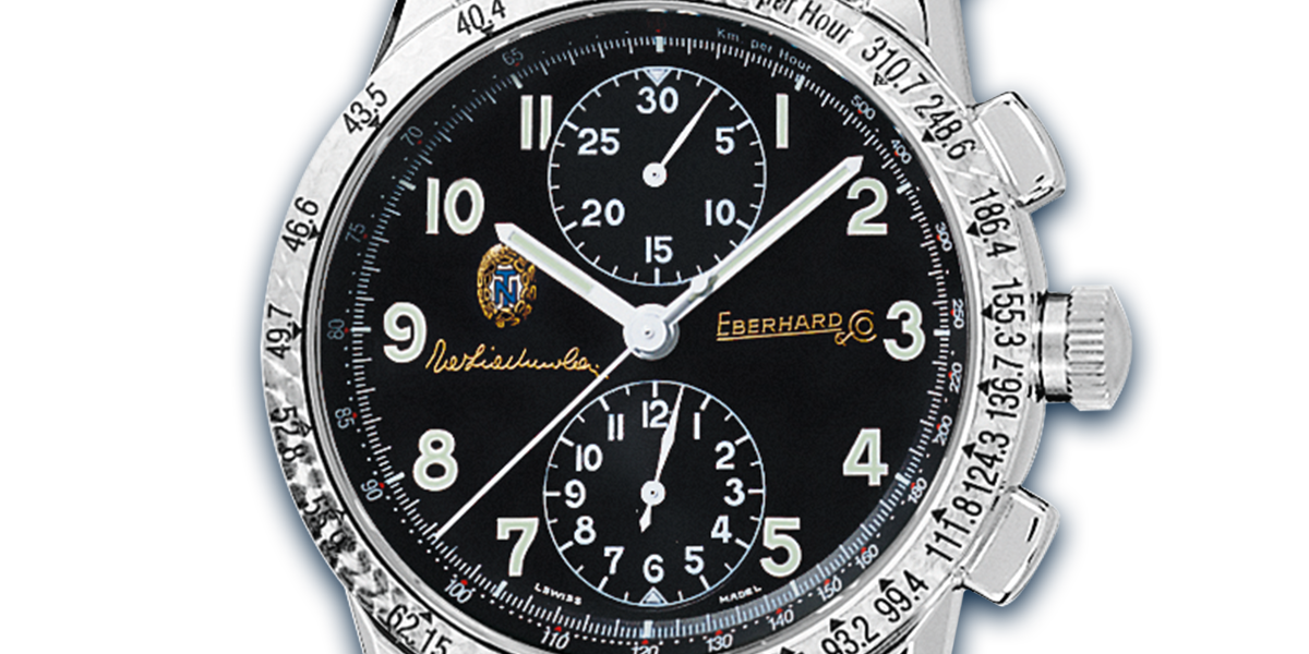 Vacheron Constantin Fake