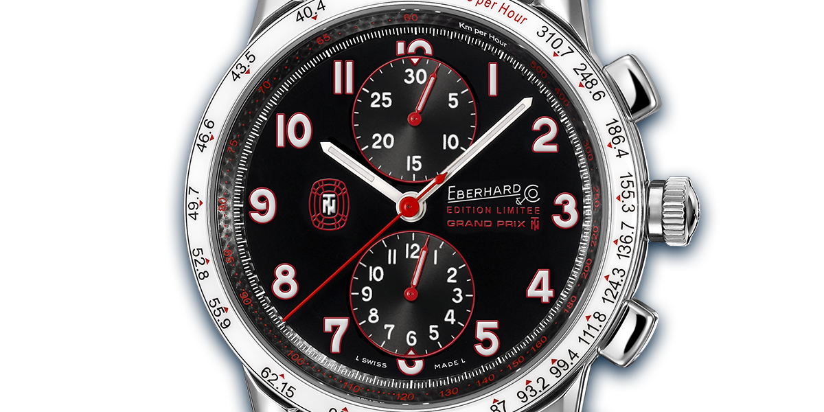 Bentley Watch Replica